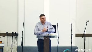 ПРОПОВЕДУЕТ - АЛЕКСАНДР ГЛАДКОВ