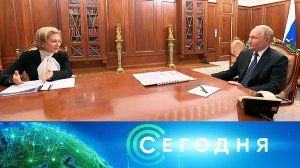 «Сегодня»: 16 сентября 2024 года. 19:00 | Выпуск новостей | Новости НТВ