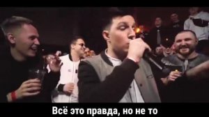 Рельсы, шпалы, кирпичи - MZZLF (Караоке)