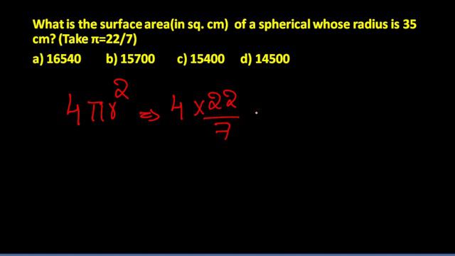 SSC GD ARITHMETIC AND REASONIN MEMORY BASED QUESTIONS EXPLANATION| WITH SMART TRICKS смотреть онлайн