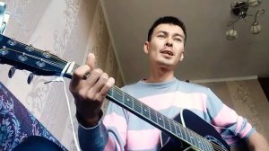 Жизнь как будто хороша ты кайфуй моя душа на гитаре