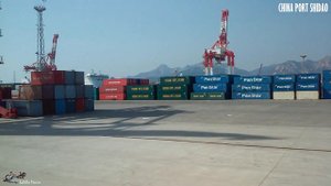 CHINA PORT SHIDAO / КИТАЙ , порт ШИДАО .