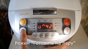 Овощи на пару в мультиварке - сохраняем максимум витаминов