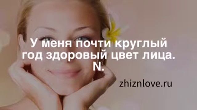 Как определить ваш тип кожи лица. смотреть онлайн