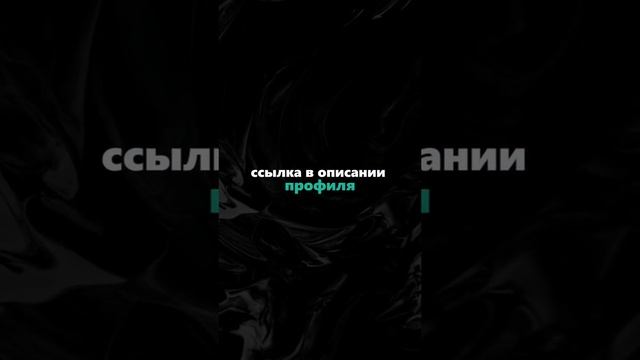 Тест для самопознания