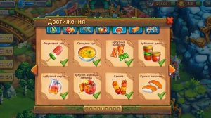 Вековой пень игра Ёжики