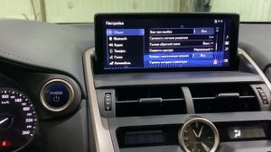 Русификация Lexus NX300H 2020г. KOREA