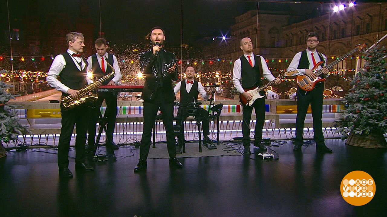 Евгений Окунев и "Все будет ОК". Доброе утро. Суббота. Фрагмент выпуска от 30.12.2023 смотреть онлайн