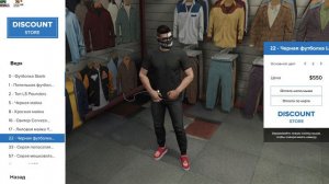 Вступление в банду и закладки ► ГТА 5 ( Majestic Rp )
