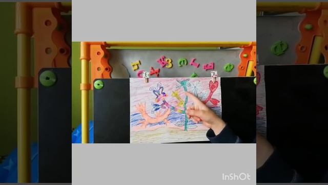 Обучение детей рисованию онлайн. смотреть онлайн