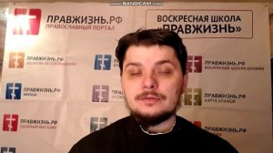 Можно ли не носить крестик?