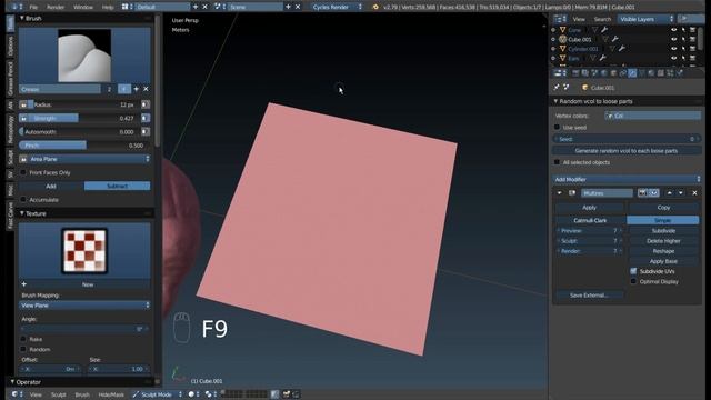 Кисти в Blender : общее. ГК при скульптинге.