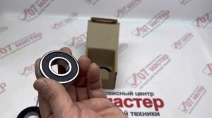 Ремкомплект для бака стиральной машины Samsung 6кг