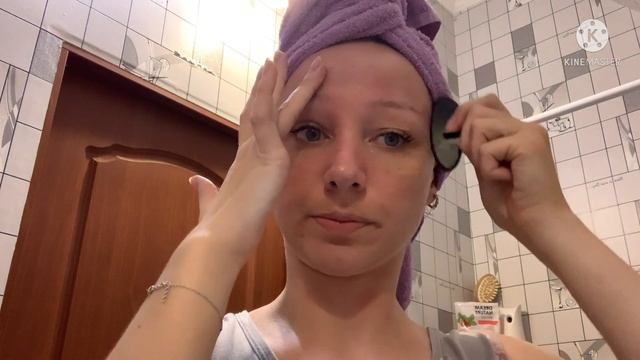 Утренний уход за лицом / Массаж гуаша смотреть онлайн