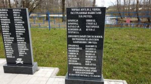 Братские могилы и мемориалы Псковской и Тверской областей, апрель 2021