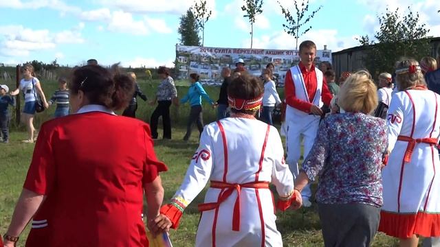 Хоровод на Дне деревни Акшики Мариинско-Посадского района Чувашии 02.08.2015г. смотреть онлайн