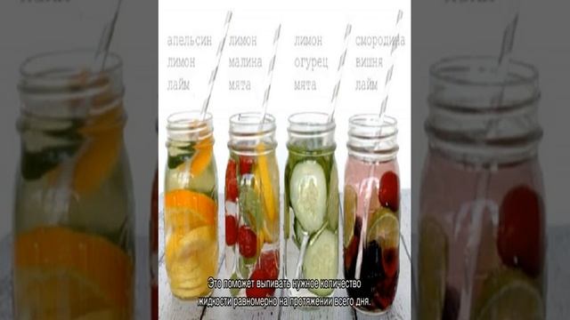 Сколько нужно пить воды в день, чтобы похудеть