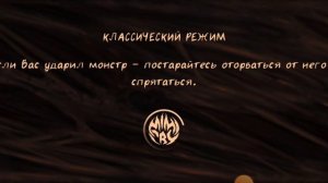 Играю в Мимикрию за Монстра #mimicry #мимикрия #видеоигры #мимика #video #станция #игры 🎮👾