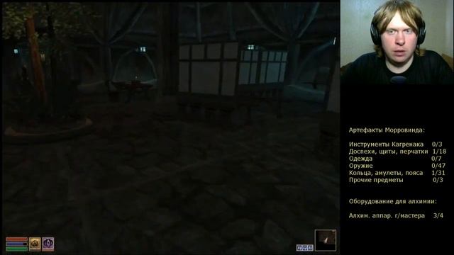 TES III Morrowind 69 Прокачка рукопашного боя ч.3