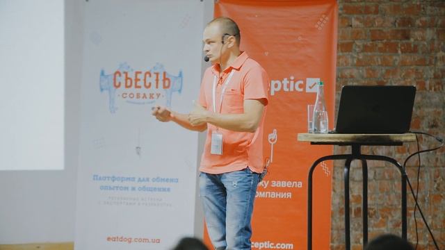 Continuous integration/continuous delivery веб-приложения. Евгений Кузьмин