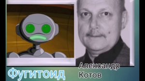 ГОЛОСА ЧЕРЕПАШЕК НИНДЗЯ 2003? FULL HD