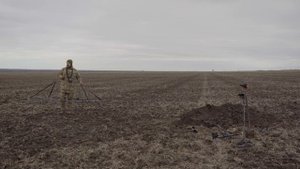 Глубинник на замусоренном месте