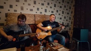 Сектор Газа - Гуляй Мужик. !..Кавер на гитарах . Соло вокал ритм .