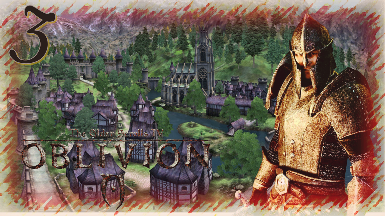Прохождение The Elder Scrolls IV: Oblivion - Часть 3 (Дорога На Чейдинхол)