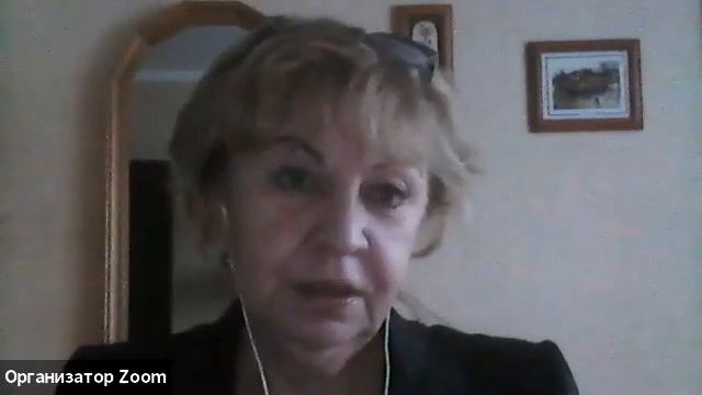 Клименко 2020-11-23 лекция — 7 смотреть онлайн