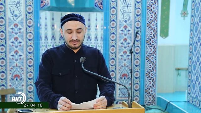 Пятничная проповедь Исмаила Ибрагимова смотреть онлайн