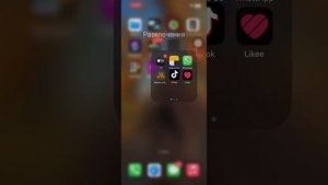 Как смотреть в тик ток с новыми рекомендациями и загружать туда видео (без мода и вынимать  симку