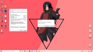 Как очистить кэш на пк | Освободить место на диске С