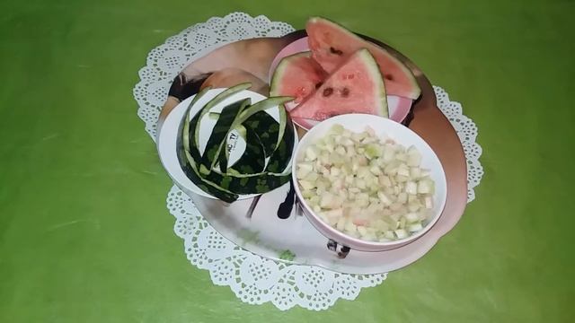 Варенье из арбузных корочек.