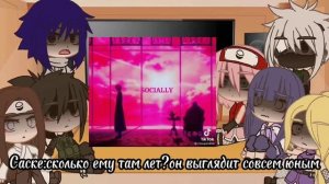 Реакция друзей Наруто на его прошлую жизнь__Наруто(｡♡‿♡｡)