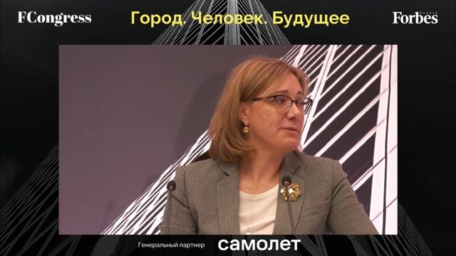 Public Talk. Город - это люди: человекоцентричность как ключевой принцип современного девелопмента