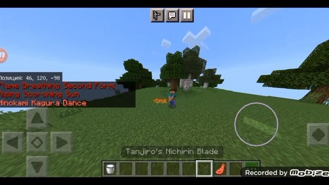 Мод на Клинок рассекающий демонов (Demon slayer) MINECRAFT смотреть онлайн