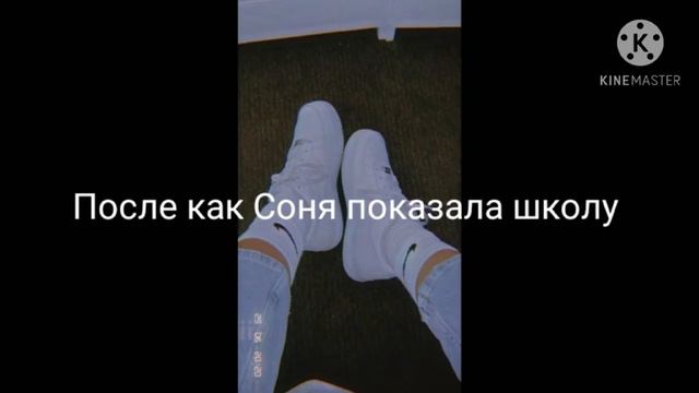 Одноглазка /1 серия/Гача лайф(клуб) ИЗВИНИТЕ ЗА ОШИБКИ