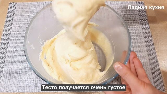 Сезонная Шарлотка. Рецепт Нежного и сочного Пирога с яблоками и ягодами