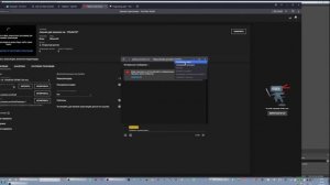 Как добавить чат с twitch/youtube в OBS