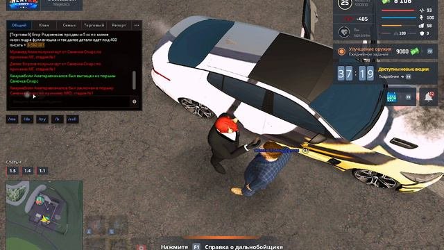 rutube.ru