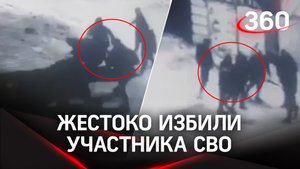 Участника СВО жестоко избили: жители Вязьмы Даниил и Александр стали жертвами группового нападения