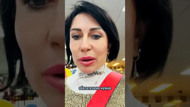 Если вы сказали то, что не хотите – вам обязательно нужно… смотреть онлайн