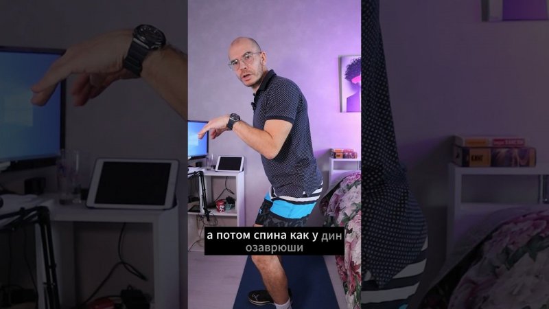 Как исправить ОСАНКУ