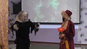 Аленький цветочек