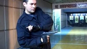 Стрельба от бедра
