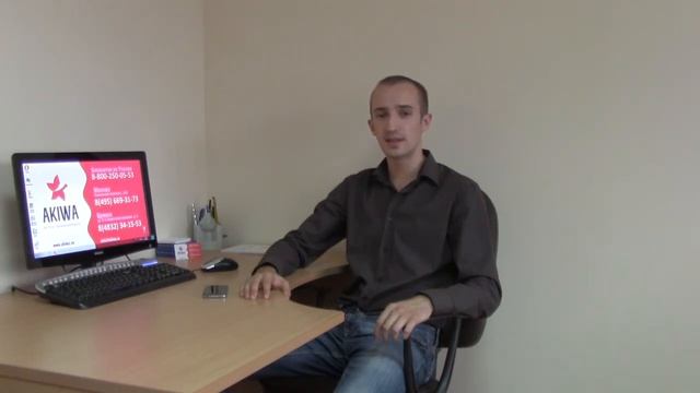 Видео отзыв компании Akiwa смотреть онлайн