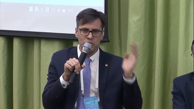 Пленарная дискуссия | Новые инструменты и подходы экспорта смотреть онлайн