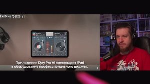 Все грехи презентации Apple 2020 (iPhone 12, Apple watch 6, iPad Air) | РЕАКЦИЯ НА DALBEK