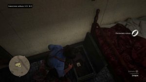 20.Ограбление дома с Хозией 2. Red Dead Redemption 2