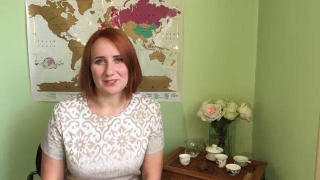 32. Описательные предложения без глагола